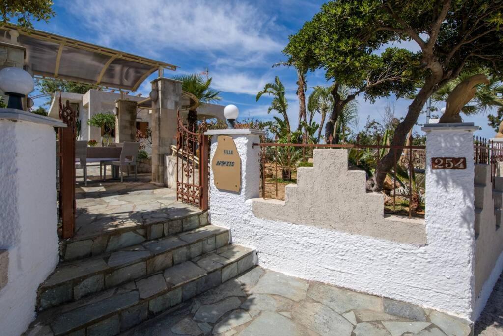 Renas Secret Garden House Βίλα Χανιά Εξωτερικό φωτογραφία